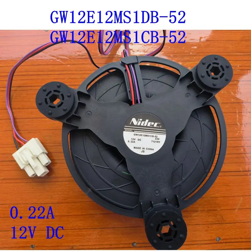 NEW 12V DC 0.22A Refrigerator Fan for Haier Freezer Cooling Fan GW12E12MS1DB-52Z32 Refrigerators Accessories 3Lines