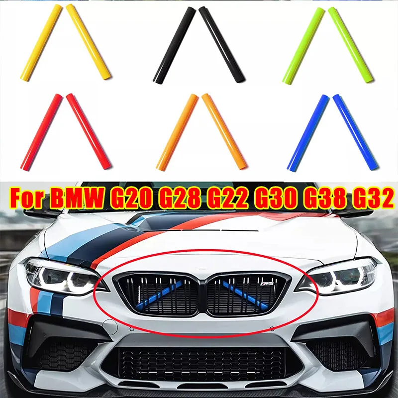 

For BMW 2020-2022 G20 G28 3 Ser Grill Bar V Brace Front Grille Trim Strips Cover