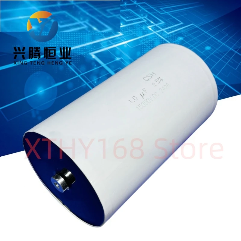1pcs 1UF 15000V DC 1.0uF 15kV 105 20KV 70A non-polar and non inductive high-voltage thin film capacitor