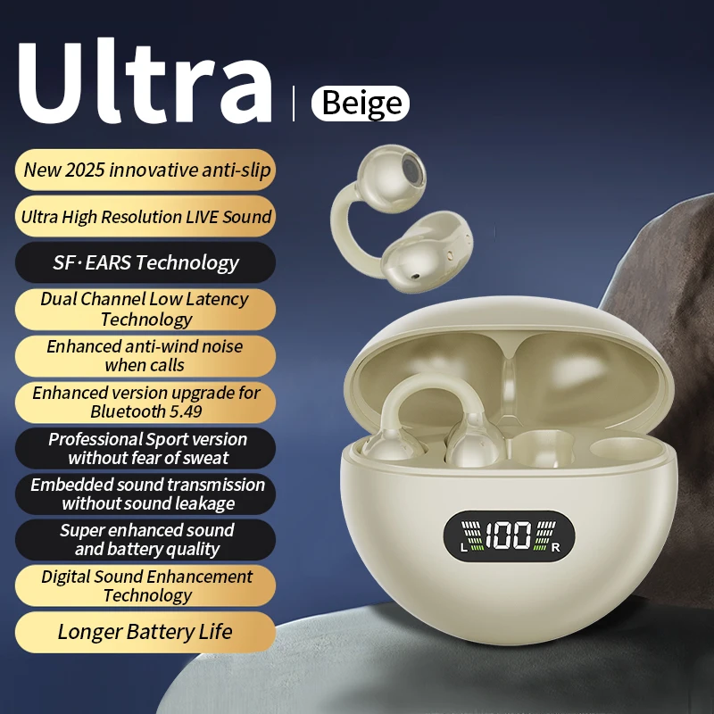 Ultra-Beige