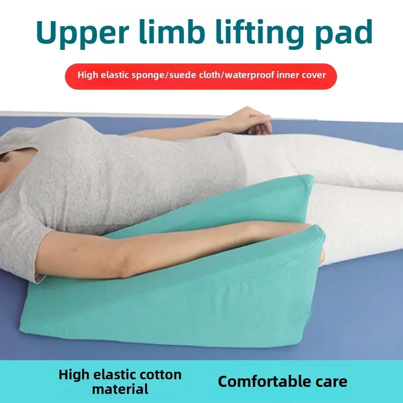 Bedridden Elderly Patients Arm Pillow Care Device Body Positioners Anti-Bed Sores Foam Bed Elbow Elevating Post Surgery Pillows
