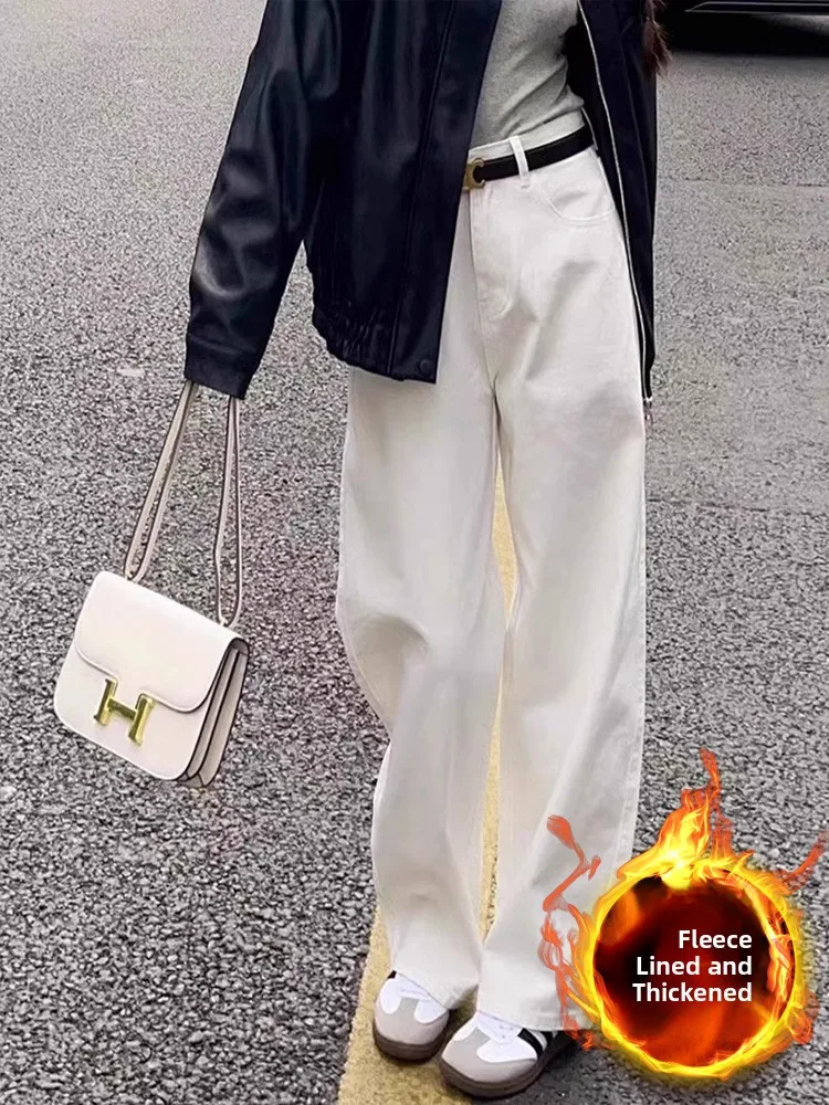 

Women's Fleece Lined Thick Straight Leg Jeans High Waist Spring New plus Size Loose Wide Leg Slimming Trousers