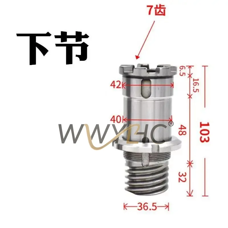 CNC Milling Machine Part A3+20+57+74 Spindle Clutch Gear Hub Step Pulley Combine For Bridgeport Mill Tool