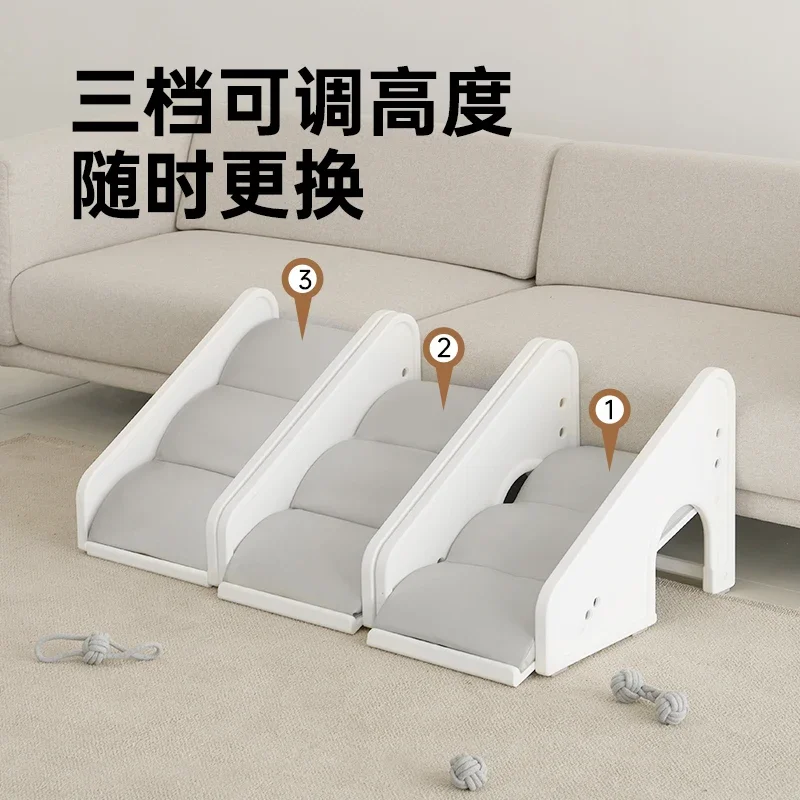 Korea imported dog steps multi-functional adjustable waterproof pet cat bed slope ladder