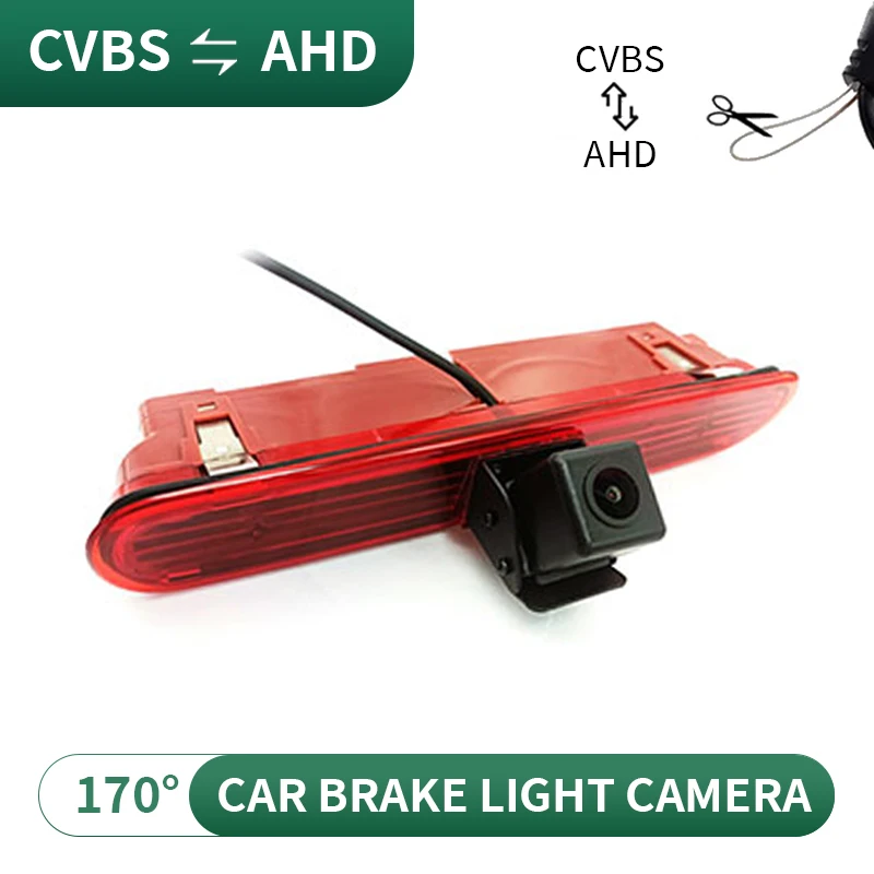 AHD Car Brake Light Rear View Reverse Camera For Fiat Doblo 2010 Opel Combo 2011-2018 Waterproof Night Vision Backup Camera