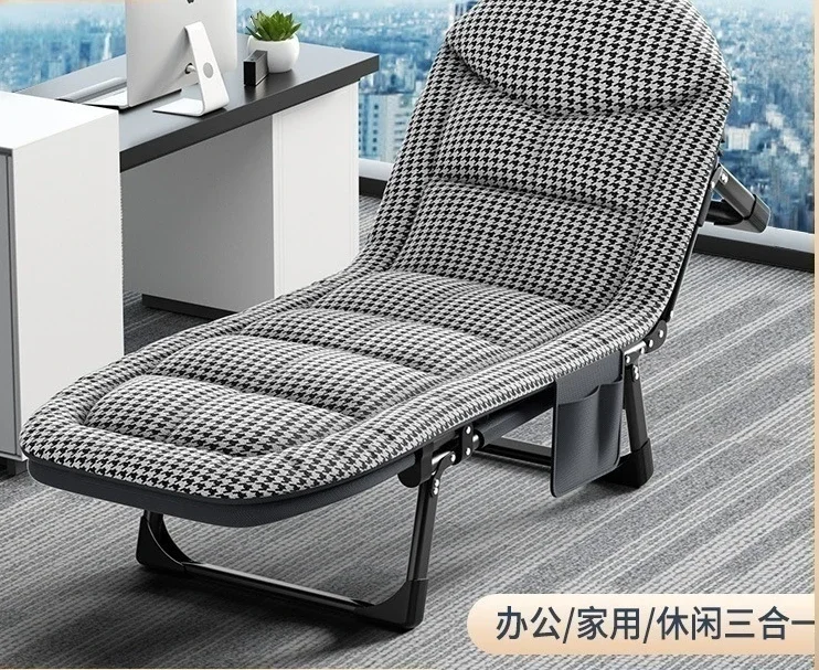 

Single Bed Office Recliner Noon Break Bed Nap Folding Bed Accompanying Simple and Portable