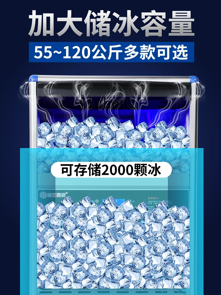 ZK Ice Maker Commercial Automatic Ice Cube Maker Coagulation Ice Machine