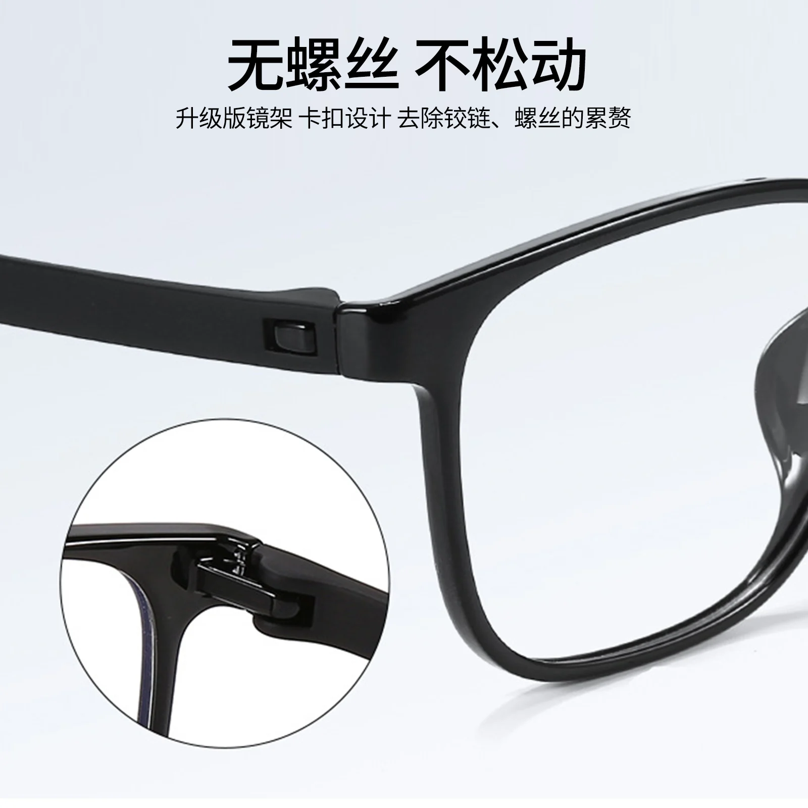 Large Frame Myopia Glasses Frame Widened 150mm Large Face without Screws