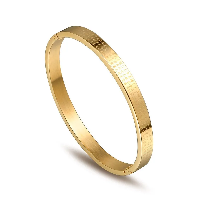 

Guofeng Titanium Steel Simple Jewelry, Heart Sutra Bracelet Bracelet, Trendy Men and Women Plated 24K Gold Bracelet SZ020