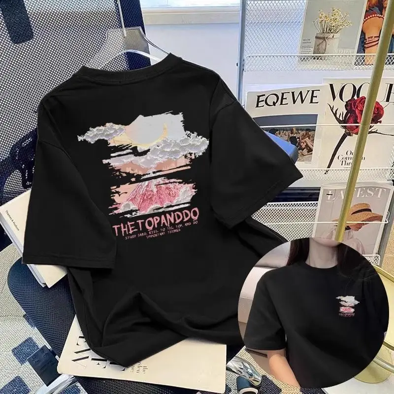 

Women's Basics Solid Short Sleeve Casual Top Pullovers Summer New Letter Printed Loose Fashion Y2k T-shirt