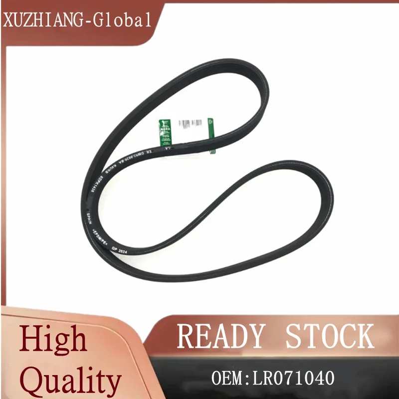 

LR011327 LR071040 Auto Parts Drive Belt For Land Rover Defender 2022-2023 Discovery 2017-2020