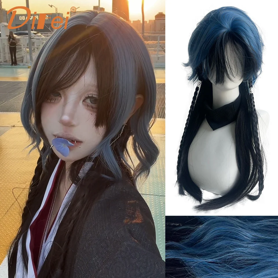 Blue And Black Highlights Long Synthetic Wig Female Jellyfish Mullet Head Lolita Layered Long Straight Hair Daily Sense Cos Wig