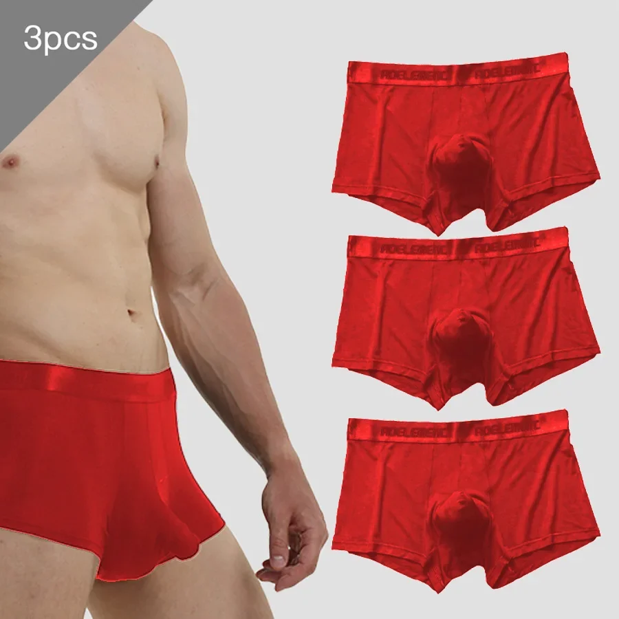 3PCS Bullet split underwear for men, Modal scrotal support, ice silk feel, summer thin rhinoceros breathable and moisture-proof