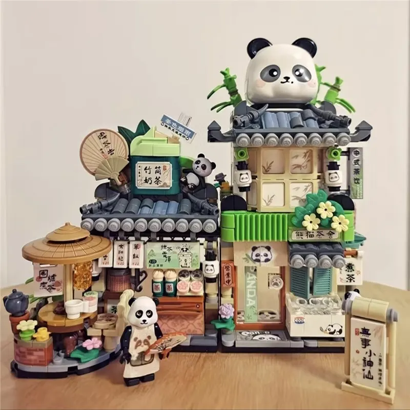 Christmas Store Coffee House Building Block 3D Puzzle Educational Assembly Toy Gift for Boys and Girls