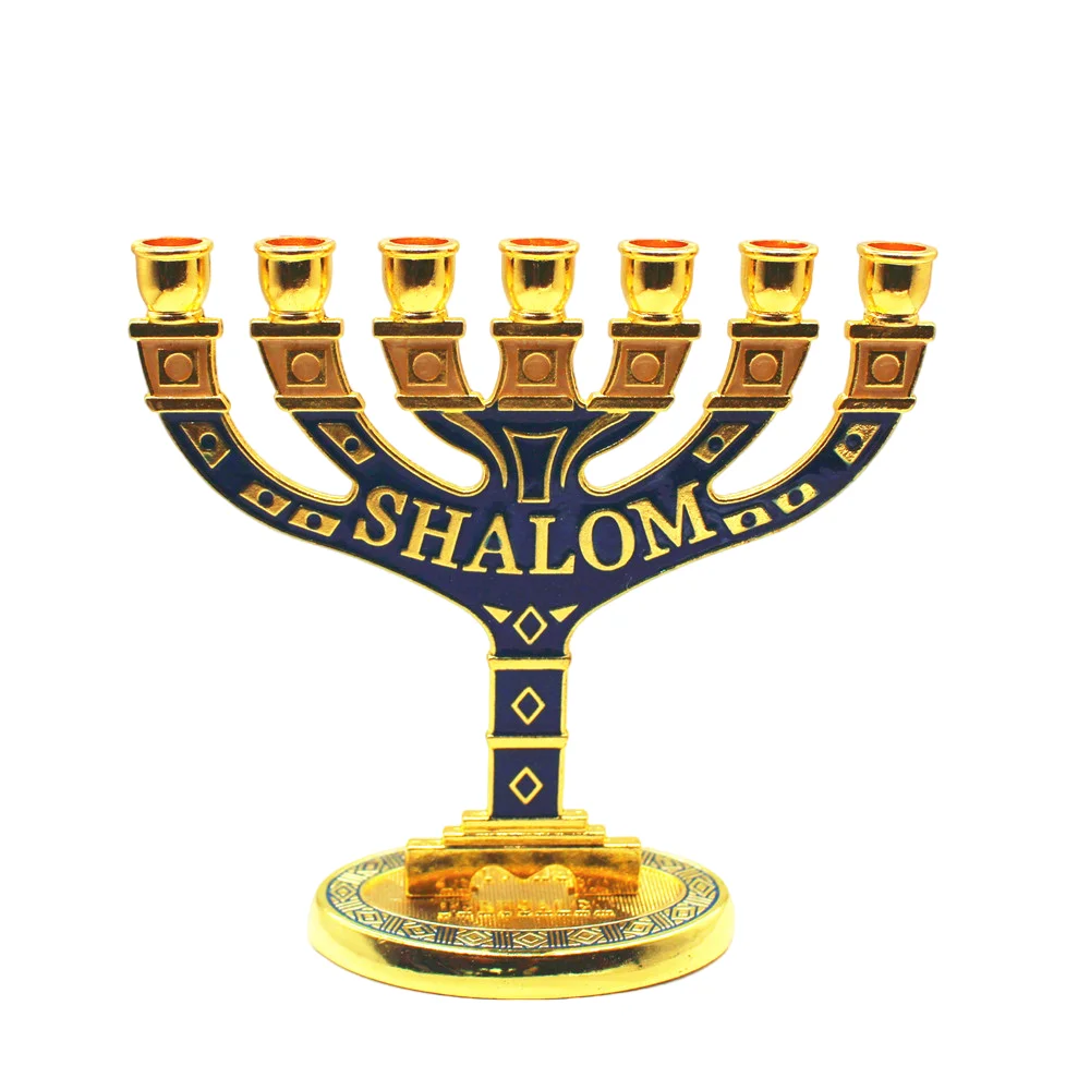 Menorah Candelabra Shalom Jerusalem Candle Holder 7 Branched 13cm