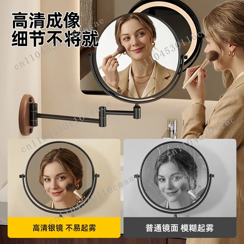 Non-punching walnut bathroom vanity mirror, folding home wall-mounted beauty