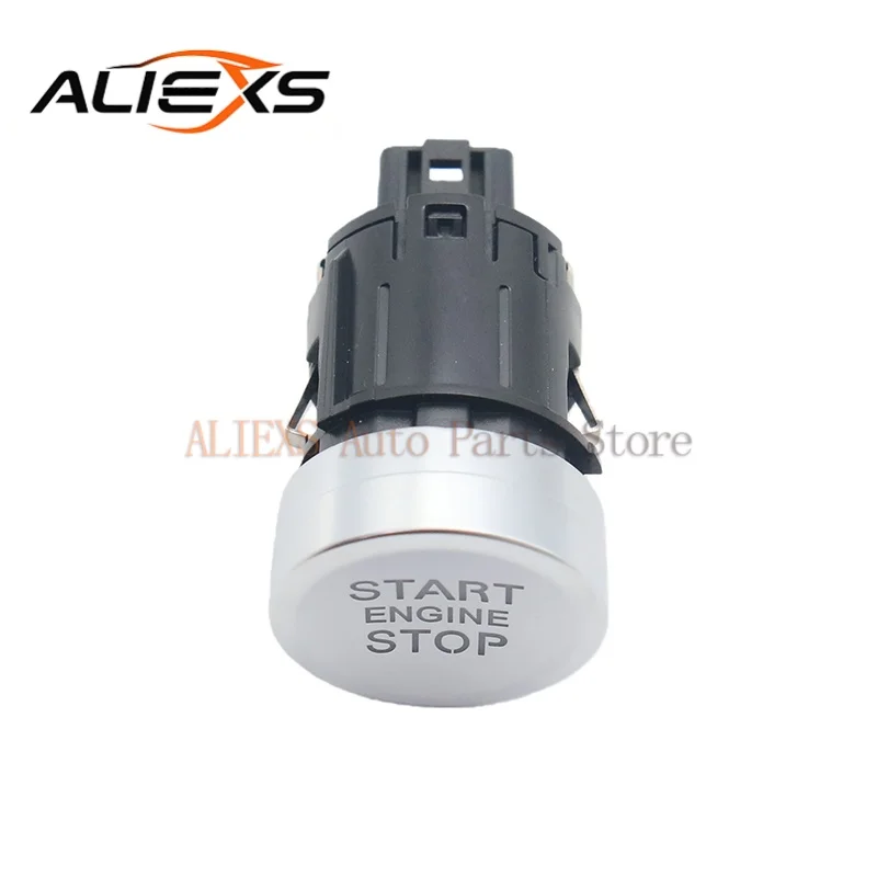 Engine Start Stop B… - image