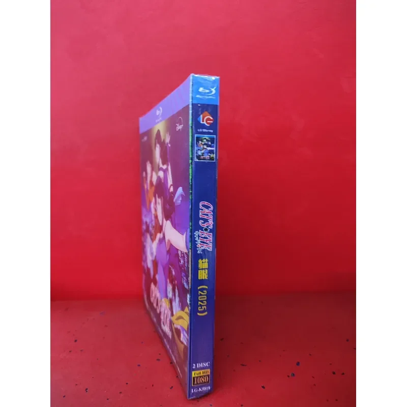 Cat's Eye Three Sisters 2025 New Blu-ray Disc 2-Disc Pack