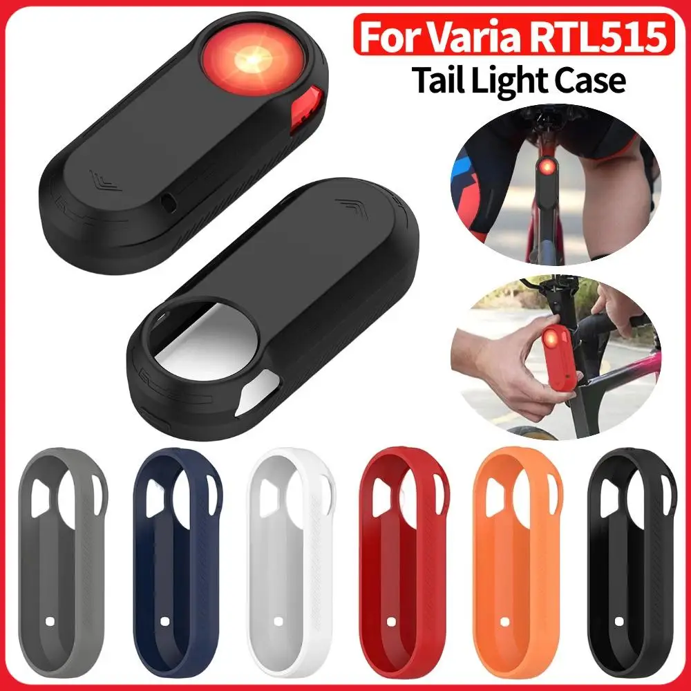 

1/2 шт. силиконовый защитный чехол для заднего фонаря, пылезащитный чехол для велосипедной лампы, противоударный, с защитой от потери, для Garmin Varia RTL515