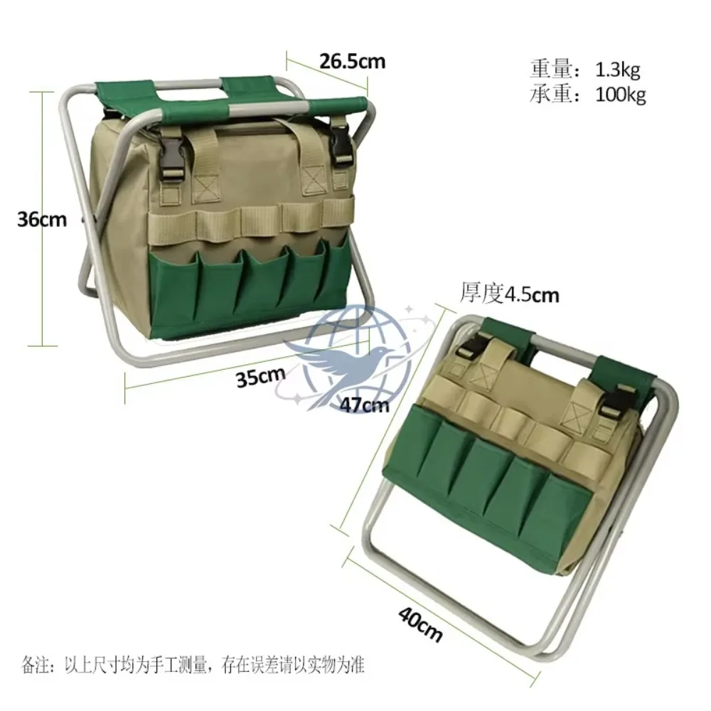 Outdoor folding chair Garden kit Removable horse stool Fishing stool Tool storage bag Multifunctional camping chair