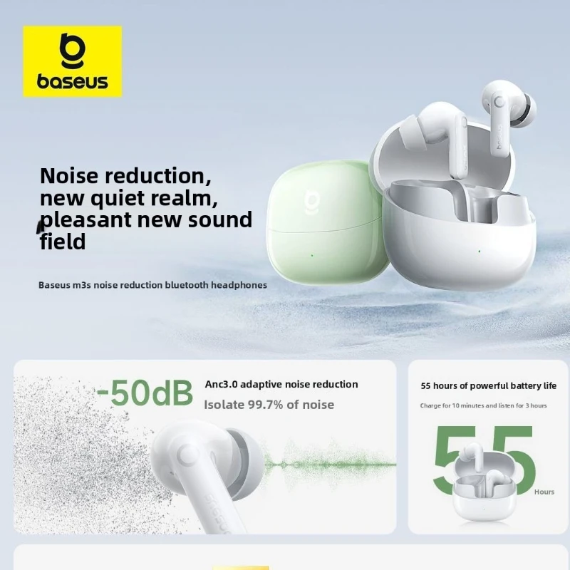 

BASEUS M3S Bluetooth Earphones Deep Noise Reduction Wireless In Ear High Quality Sports Music Gold Label Certified Earphones