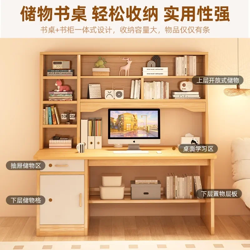 for Desk Bookshelf Integrated Household Desktop Computer Desk with Host Position Solid Wood Writing Table Rental House