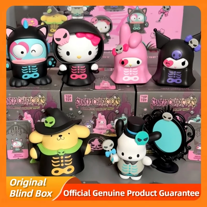 

Genuine Sanrio Halloween Mischief Night Series Blind Box Kawai Figure Collect Ornaments Model Doll Mystery Box Halloween Gift