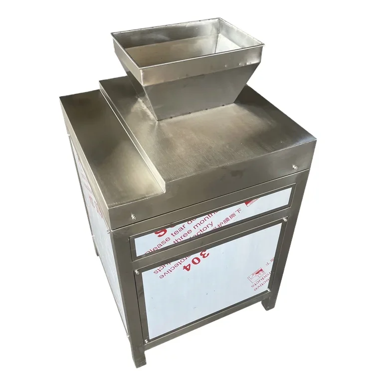 hredder Shred Machine Fish Pork Meat Floss MakerAutomatic Cooked Chicken Breast S