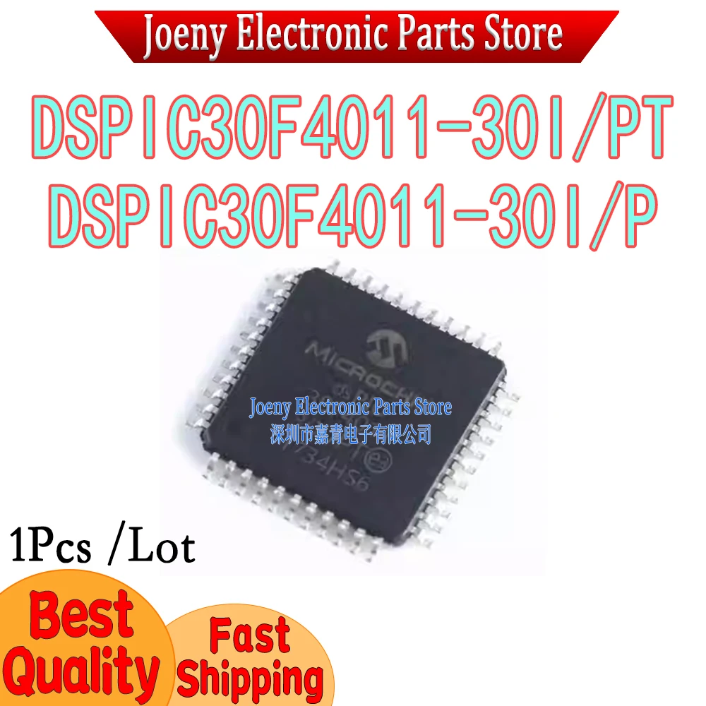 

DSPIC30F4011-30E/PT 30I DSPIC 30F4011-30I/P PC shell