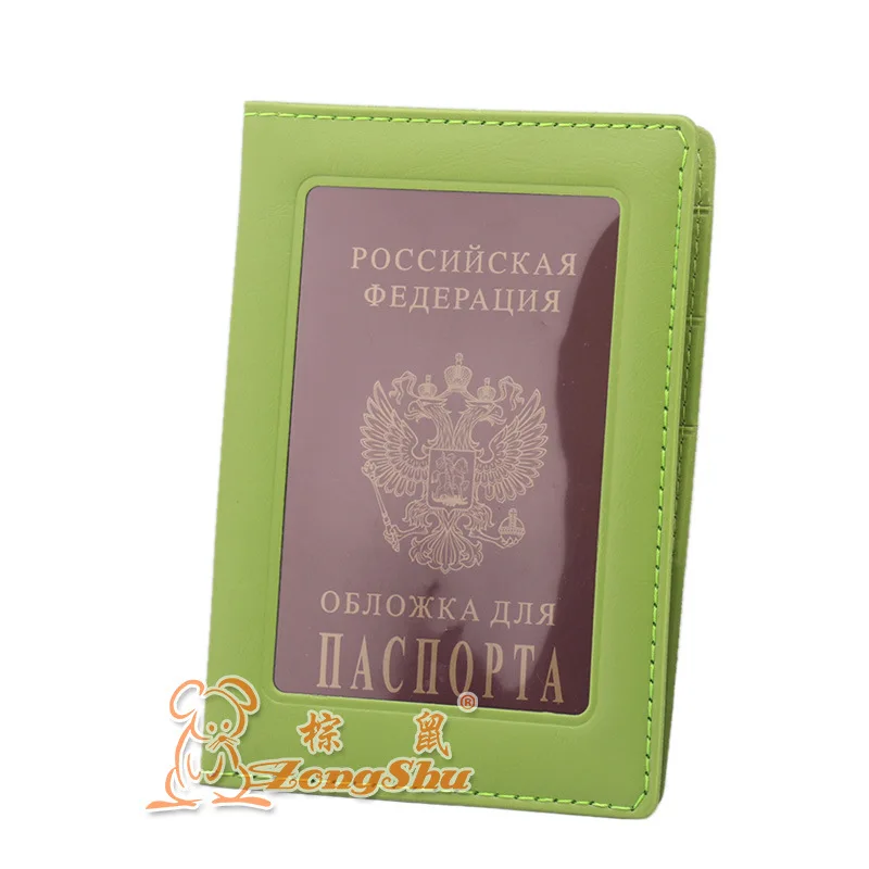 New Travel Passport Cover Protective Card Case Women Men Travel Credit Card Holder Travel ID&Document Passport Holder Protector