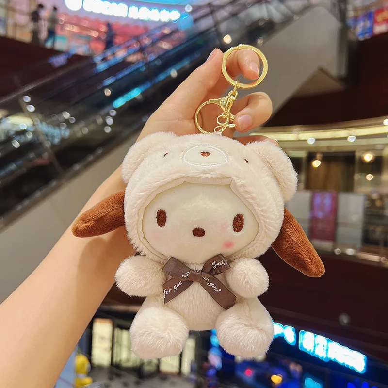 1pc Sanrio 인형 키 체인 교수형 장식품 귀여운 인형 선물 schoolbag 액세서리 봉제 인형 장난감
