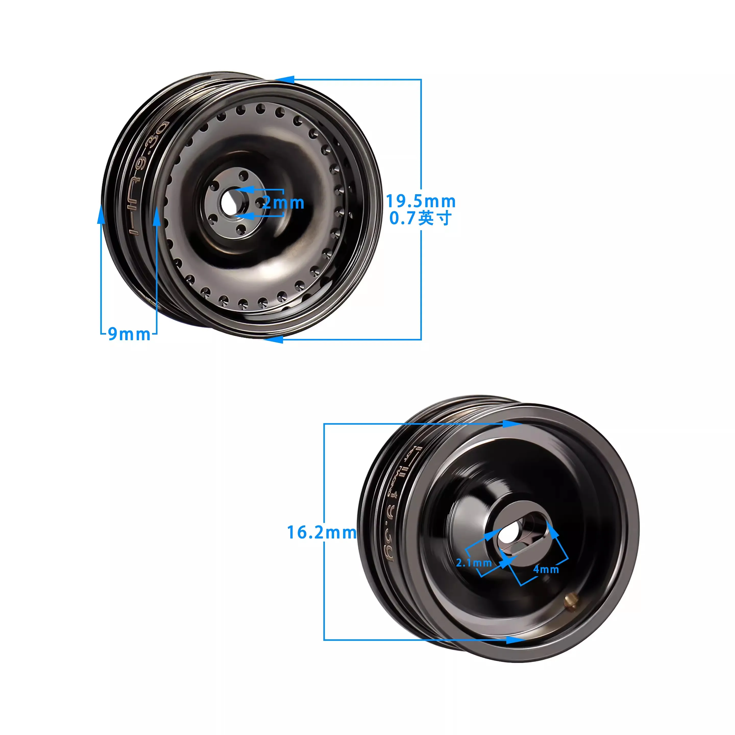 HR Axial SCX30 0.7-inch Black Plated Brass Wheel Hub One Set Per Vehicle Single Side 9.3g +4mm Width