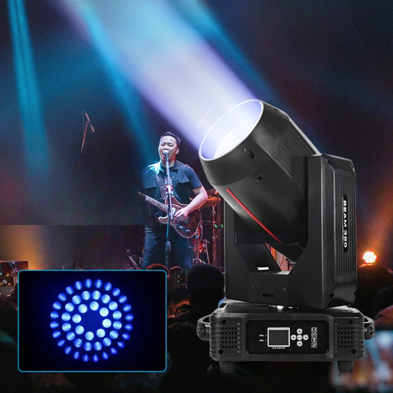 350W beam lamp computer shaking head rotating pattern lamp wedding bar outdoor performance stage lighting equipment complete