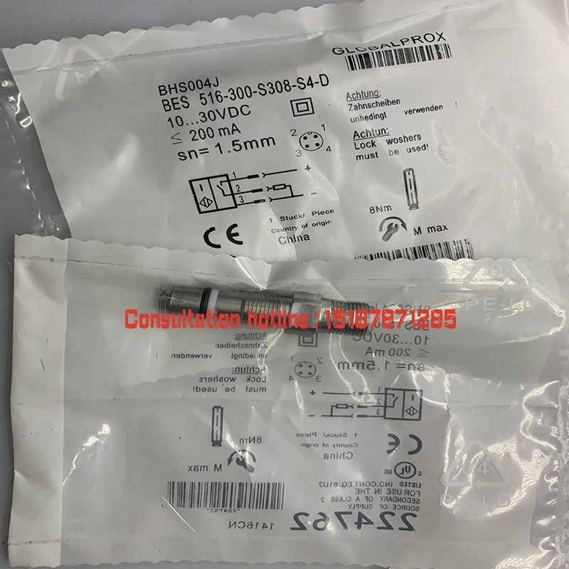 

One year warranty BHS004F BES 516-300-S305-S4-D BES 516-300-S163-S4-D/-S263-S4-D Proximity sensor Direct supply of spot goods