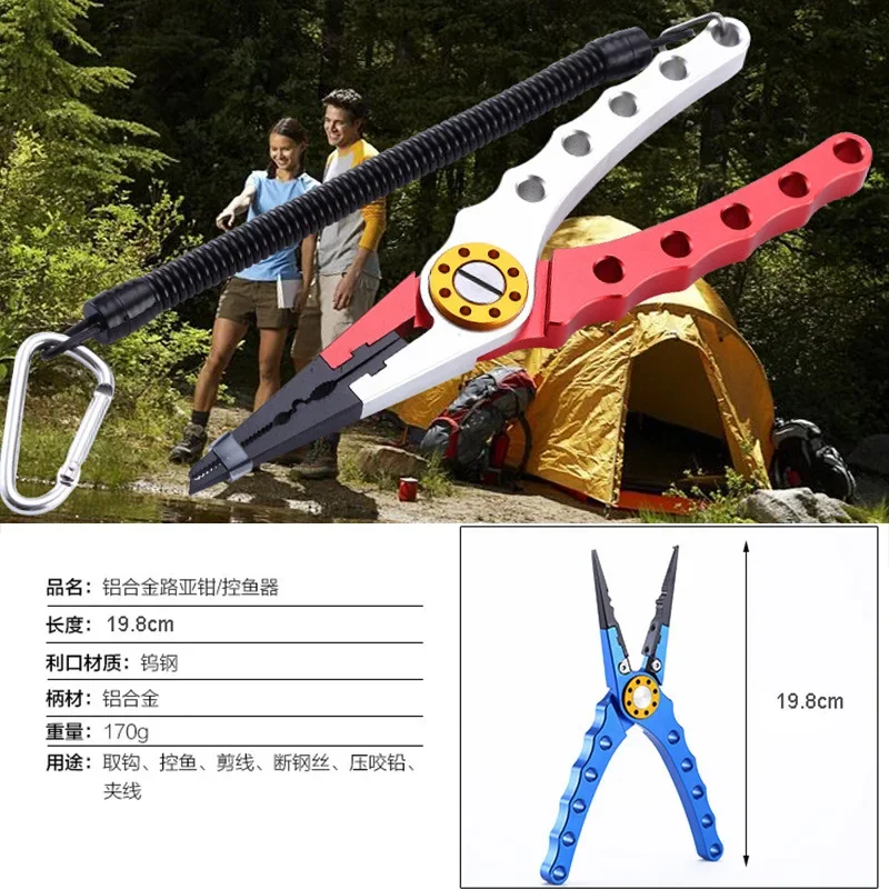 1Pc Multifunctional Fishing Plier Aluminum Alloy Fishing Pliers Retention Rope Hook Remover Line Cutter Grip Pincer