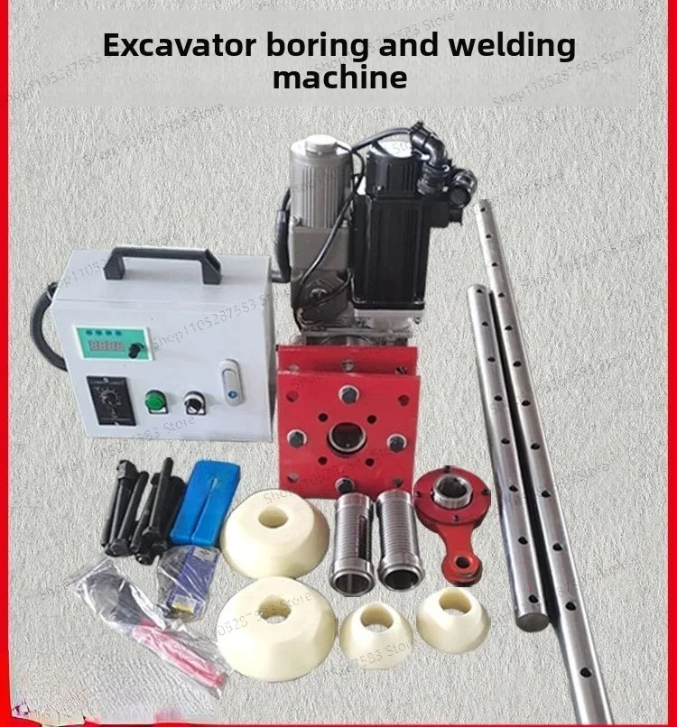 Portable boring and welding machine full automatic intelligent CNC boring and welding machine for excavator
