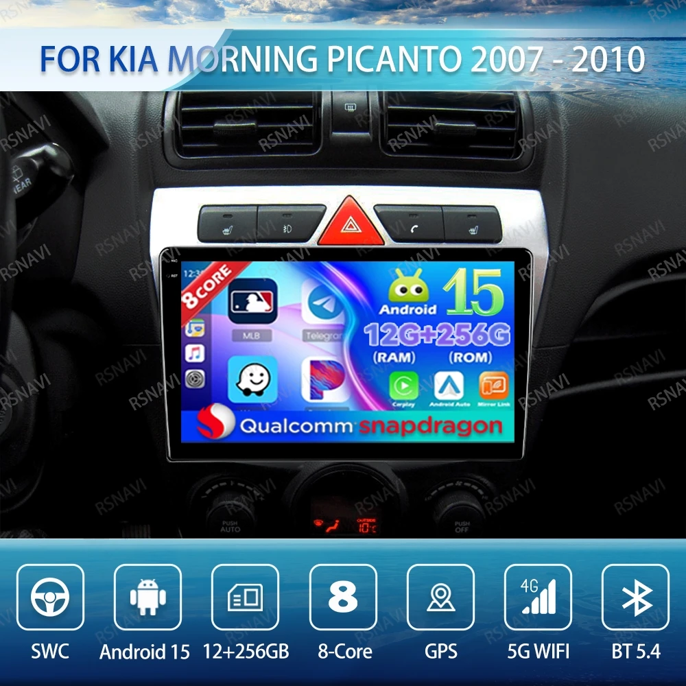 

Android 15 Car Radio For Kia Morning Picanto 2007 - 2010 Stereo Navigation 5G WIFI Multimedia 4G LTE Qualcomm Head Unit DVD QLED