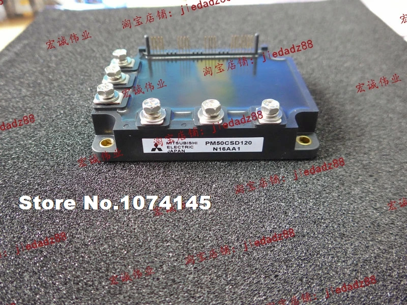 

PM50CSD120 IGBT power module