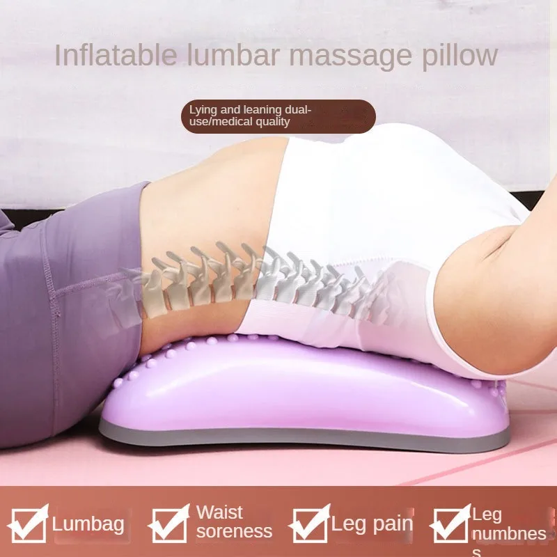 

Inflatable yoga lumbar spine soother Spinal traction and stretching Correction lumbar Straightener pillow assist tool