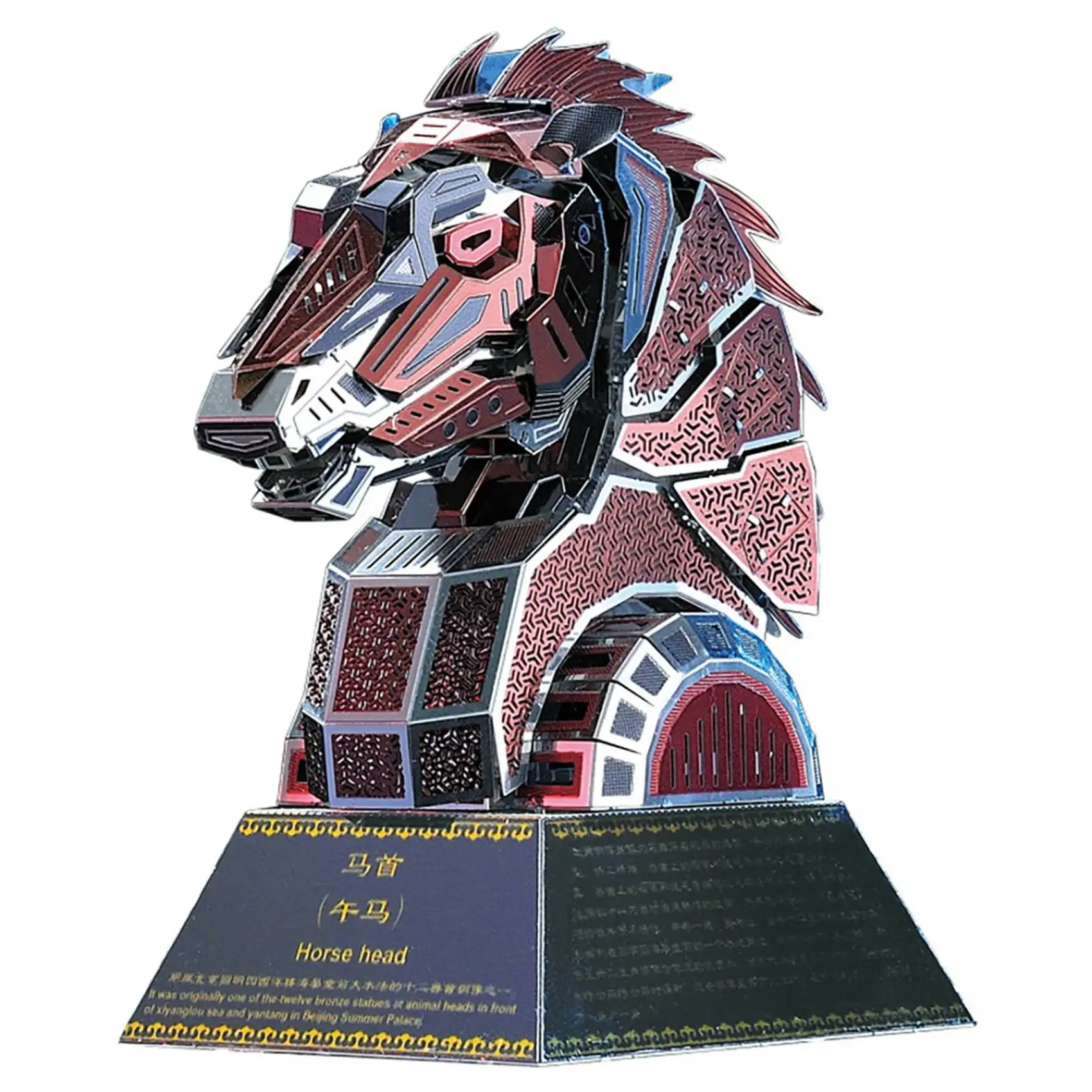 

Microworld 3DMetal Puzzle Chinese Zodiac Signs Symbolic Animal Heads Model Kits DIY Jigsaw Toys Gifts ForChildren Adult G