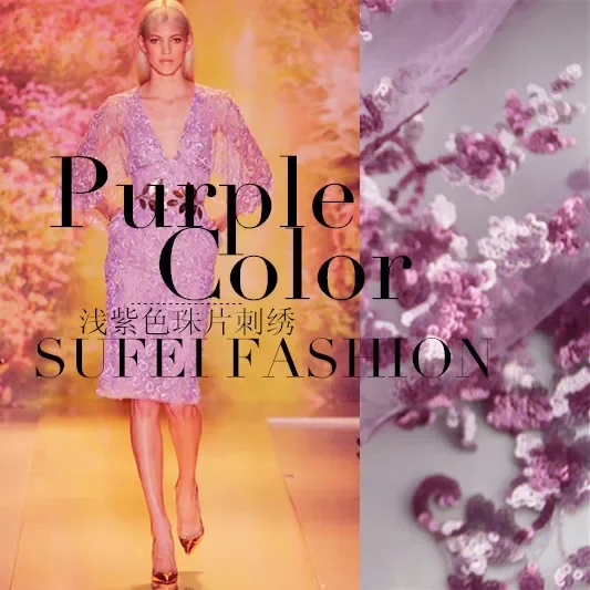 

140cm wide light purple paillette net lace fabric for dress diy patchwork material wedding decoration