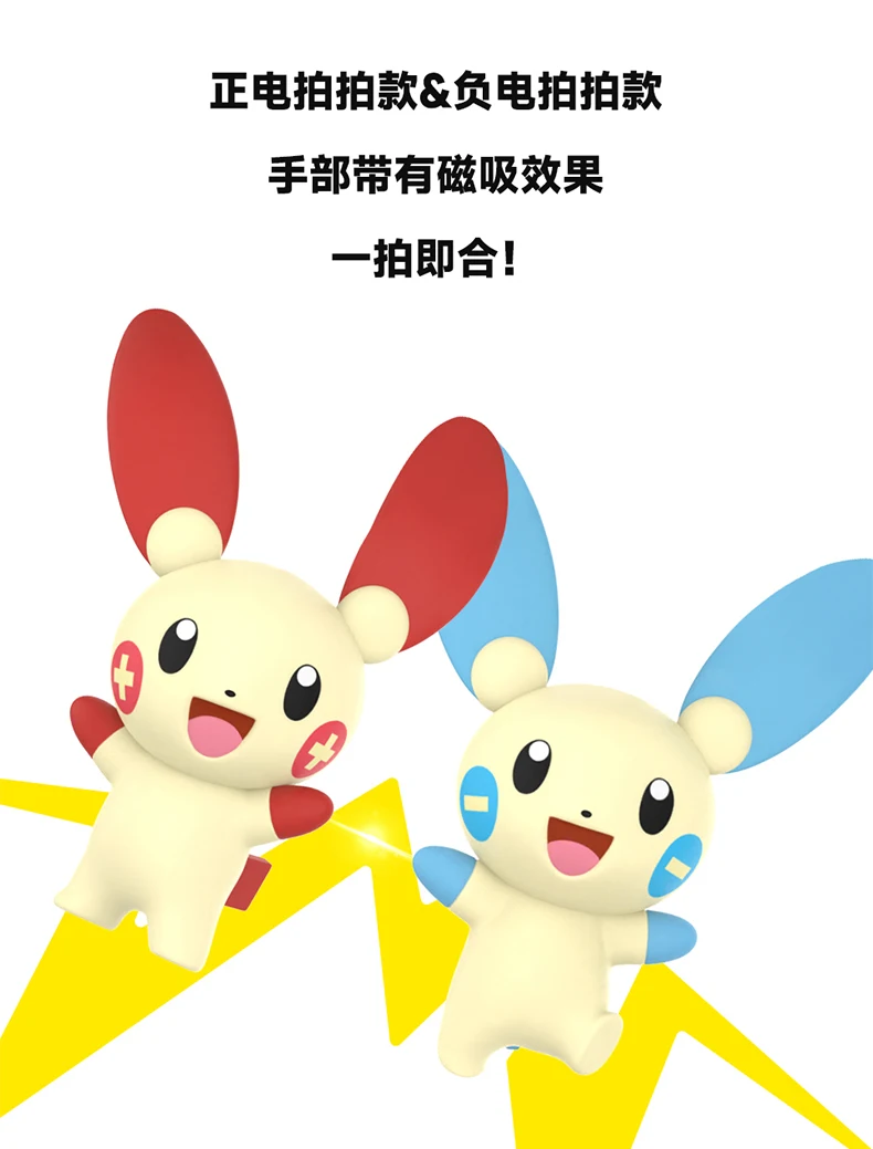 Pokemon Anime Figuren Pikachu Gengar Mauzi Schlüsselbund Auto Schlüssel Schule Taschen Rucksack Dekoration Desktop Dekoration Spielzeug Geschenk – Detail 8