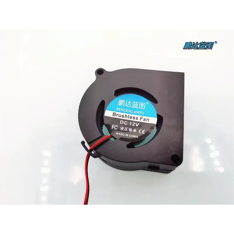 pa Pengda Blueprint 6028 Large Air Outlet Hydraulic Bearing 12V 0.15A Turboblower 6CM Silent Fan