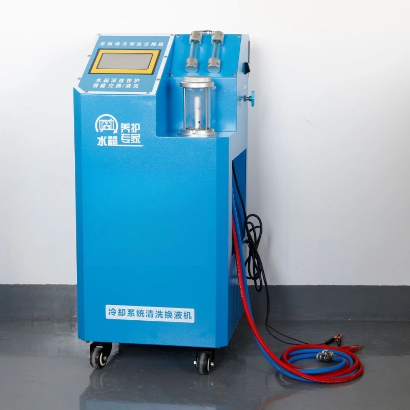 Car cooling system No disassembly switch Car washer Electric water tank