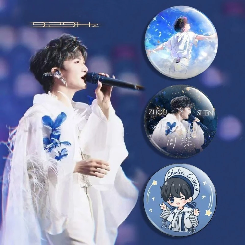 Famous Singer Zhou Shen Badge Tinplate Brooch Fans Collection Pins High Aesthetic Hanging Backpack Decoration Accessories
