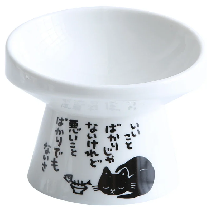 Non-slip Ceramic Cat Bowl Feeder with Raised Stand Bone China Cervical Protect Food Water Ceramic Cat Food Bowl Pet Supplies