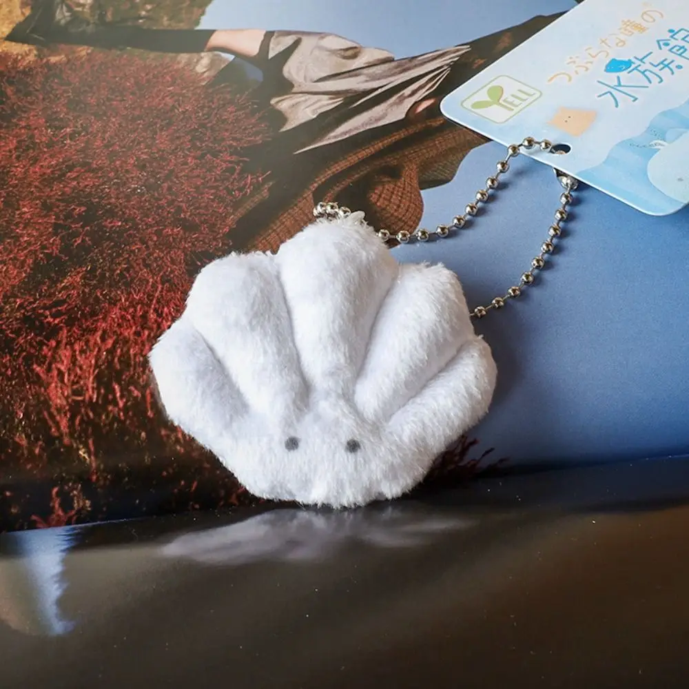 

Забавный мультяшный аквариум, плюшевый кулон, акула, плюшевая рыба, плюшевый брелок для ключей, мягкий декор для рюкзака, подвеска для ключей от машины