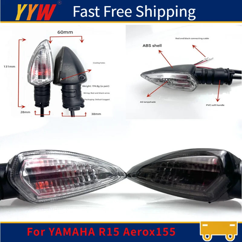 

Turn Signal Lamp For YAMAHA R15 Aerox155 ABS PVC Indicator Light Lamp more colors for choice