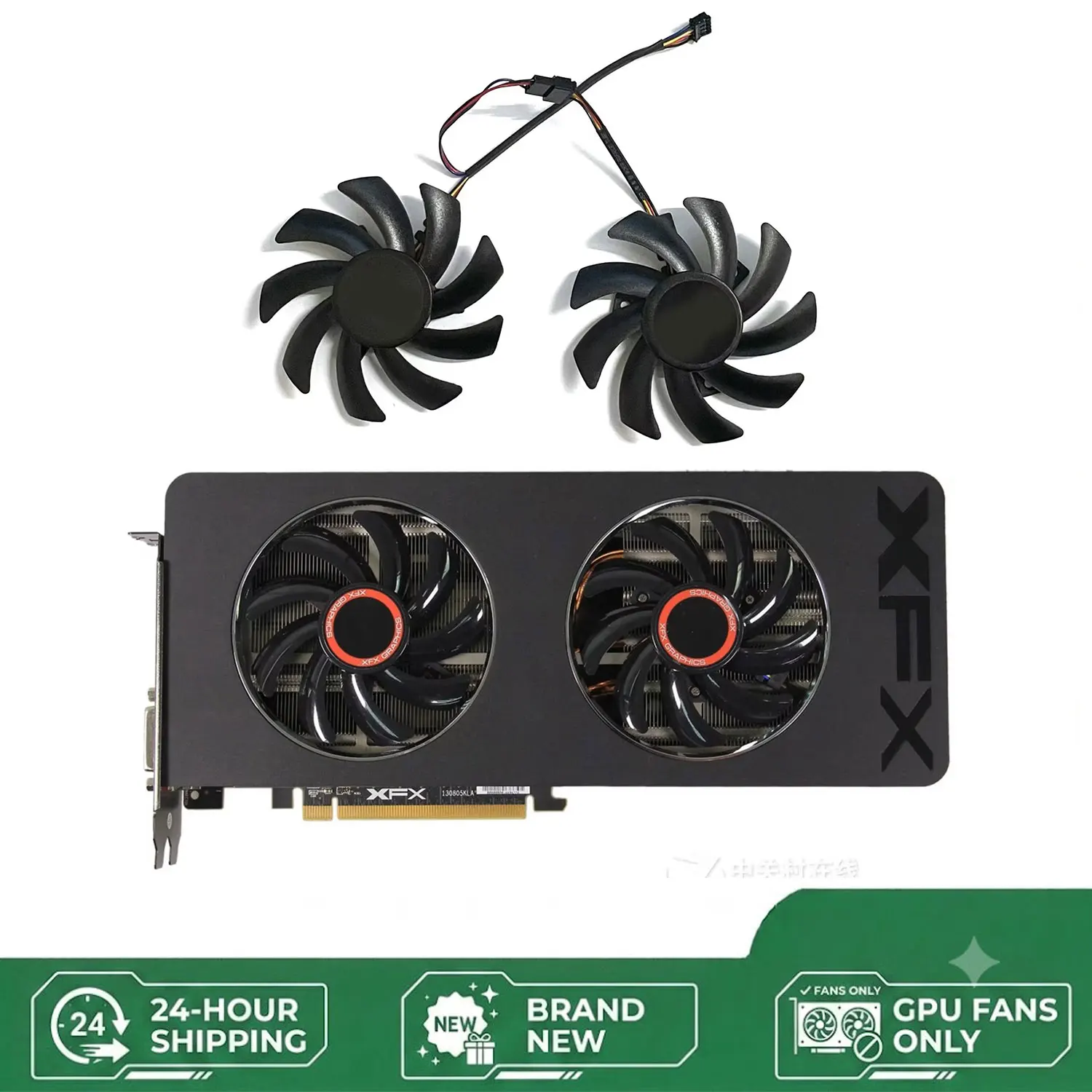 Fan sapphire r9 280x-AliExpress