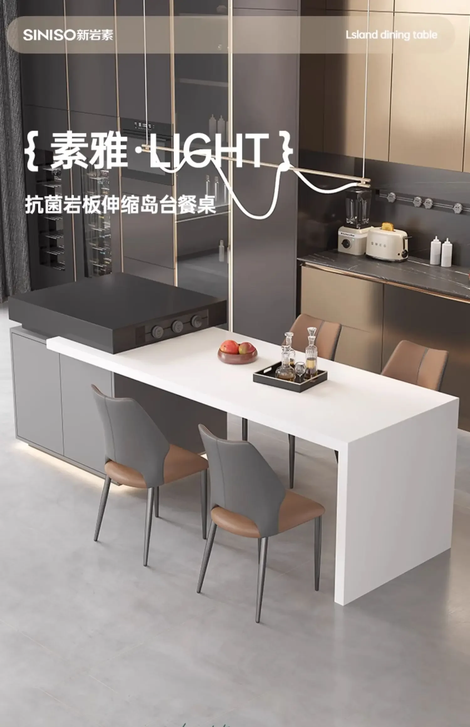 

Modern Stone Plate Middle Island Table Dining Table Integrated Home Retractable Bar Counter Inverted High-End Gray